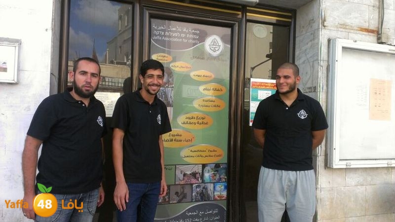 jam3iya torod 803 (7).jpg